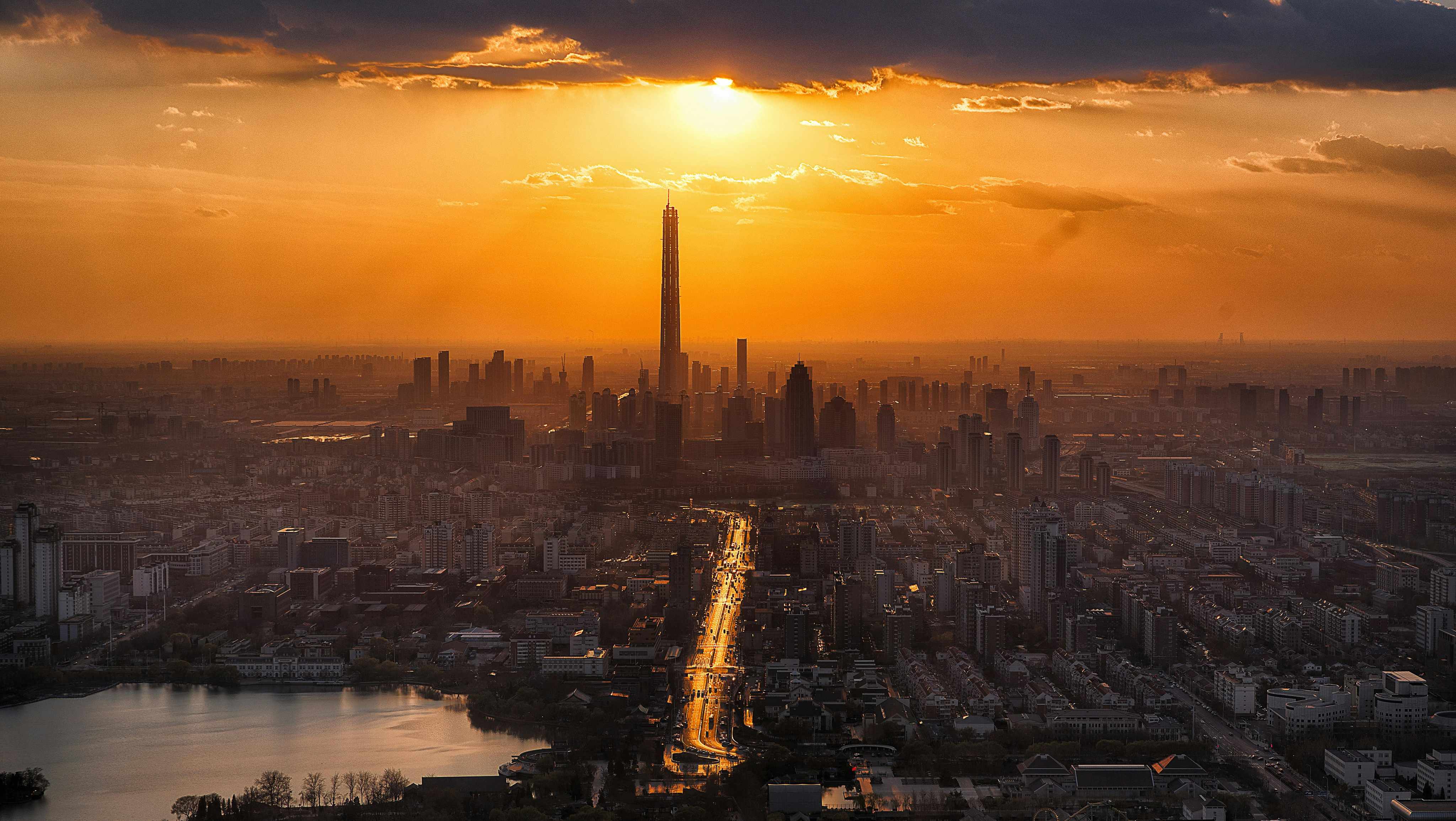 city